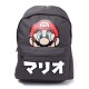 Nintendo Mochila Super Mario Japanese Text