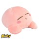 Peluche Mocchi-Mocchi Mega - Kirby sleeping 30 cm